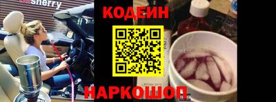 мдма Кингисепп