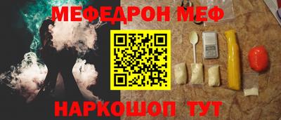 spice Кимры
