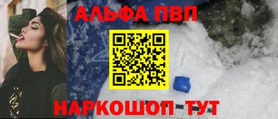 spice Кимры