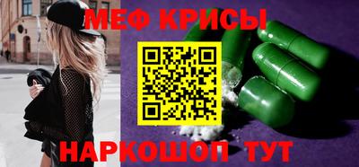 мдма Кингисепп