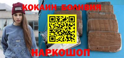мдма Кингисепп