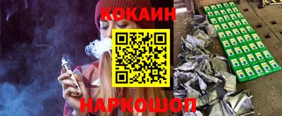 мдма Кингисепп