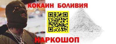 трава Кинель