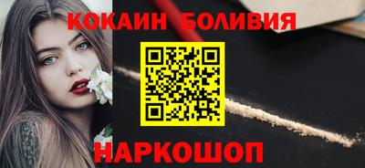 трава Кинель