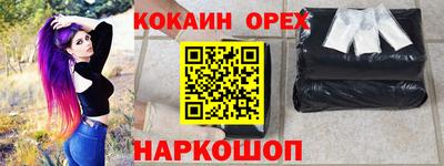 spice Кимры