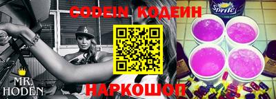 spice Кимры