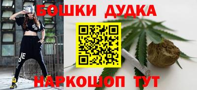 мдма Кингисепп
