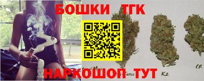 spice Кимры