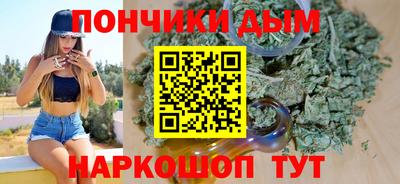 трава Кинель