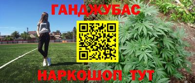 spice Кимры