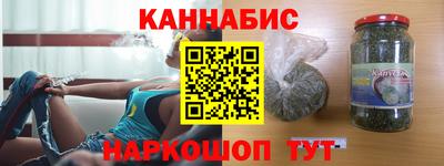мдма Кингисепп