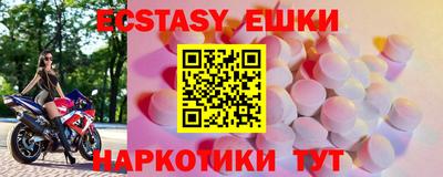 spice Кимры
