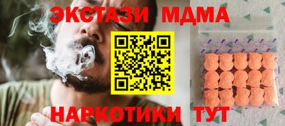spice Кимры
