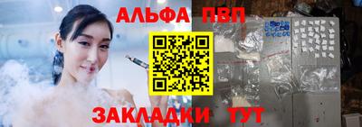 мдма Кингисепп