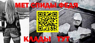 мдма Кингисепп