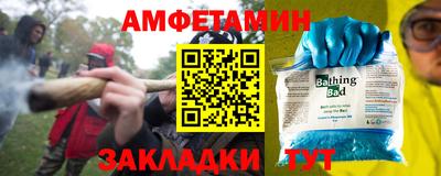 spice Кимры