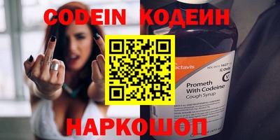 мдма Кингисепп
