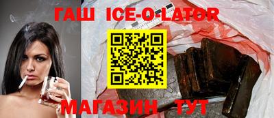 spice Кимры