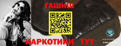 spice Кимры
