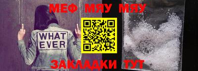 мдма Кингисепп