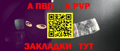 мдма Кингисепп